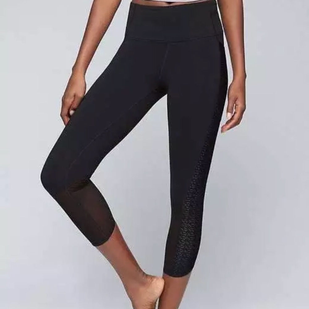 Athleta Chaturanga to Town Mosaic Capri